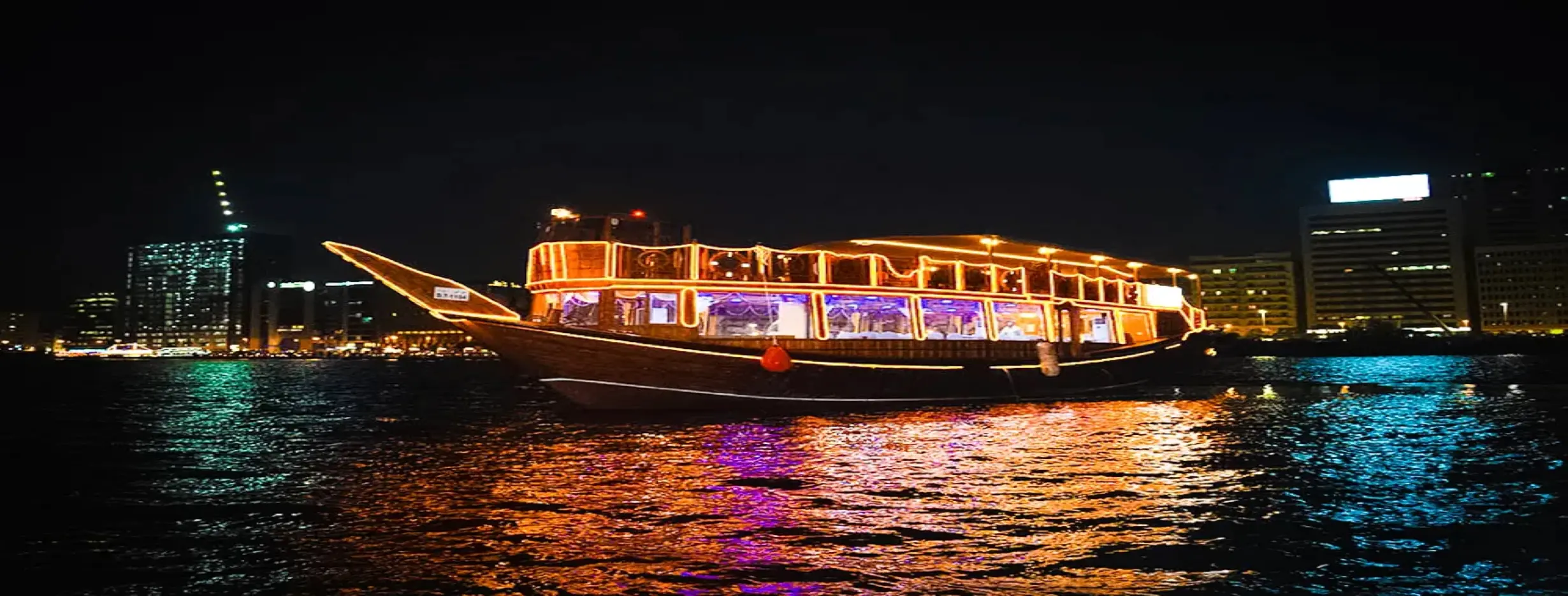 Image for Dhow Cruise